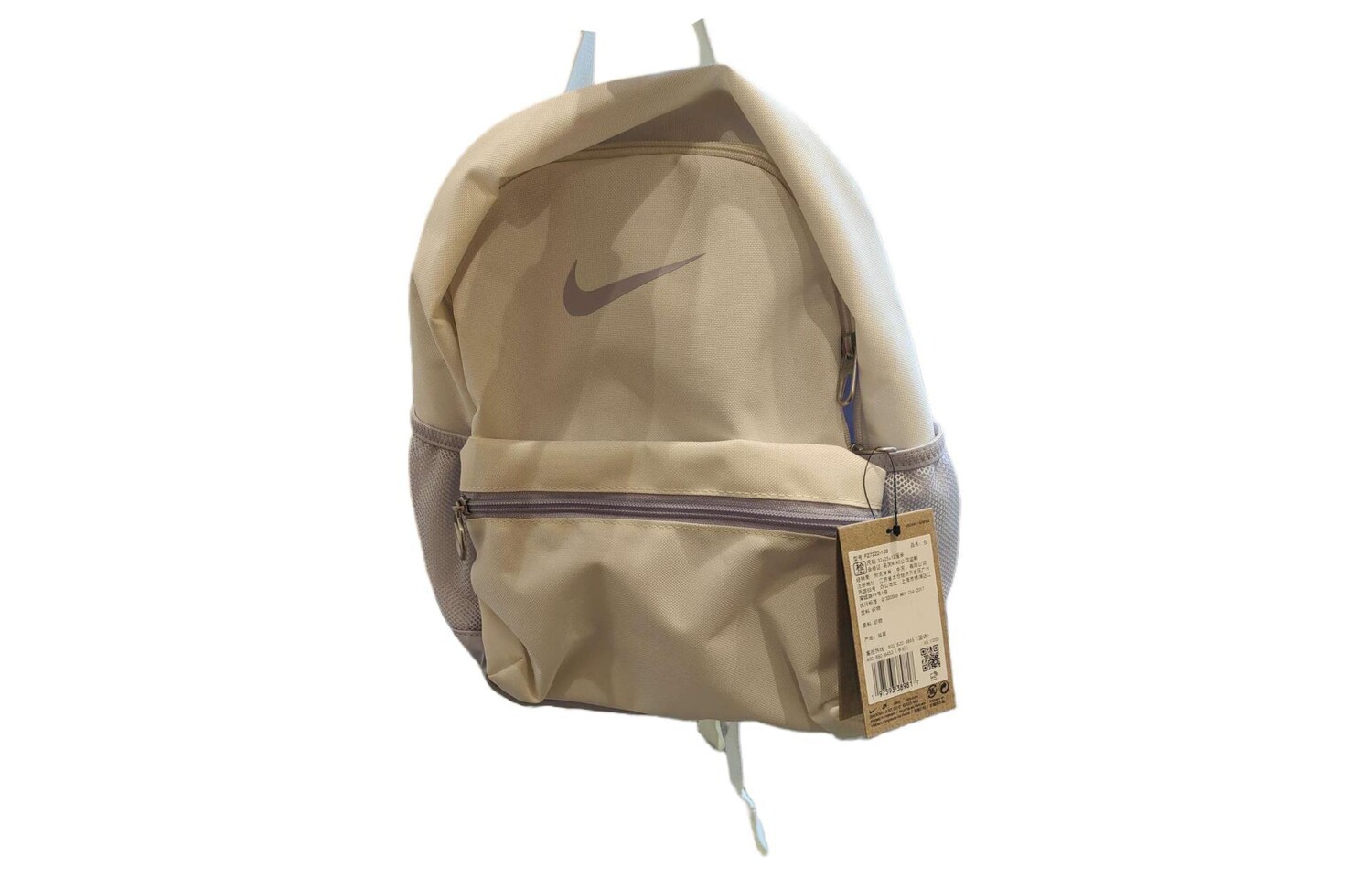 Детский рюкзак Nike, Новый белый и фиолетовый цвет — фото 2