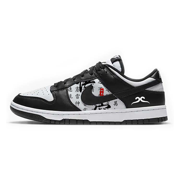

Кроссовки для скейтбординга Dunk женские с низким верхом, черный/белый Nike