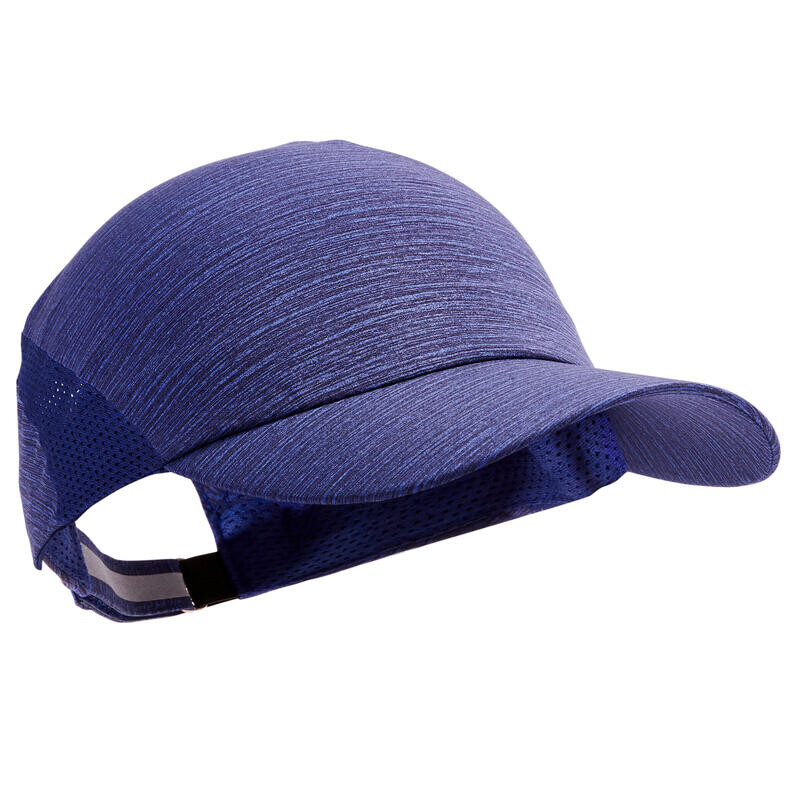 

Кепка Kiprun, цвет blau/navyblau