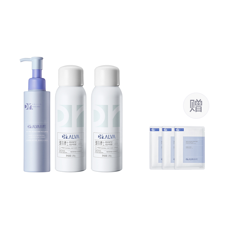 

Набор для ухода за кожей с осветляющим медовым спреем увлажняющий восстанавливающий контроль жирности очищающий освежающий комплект из трех предметов Dr.Alva