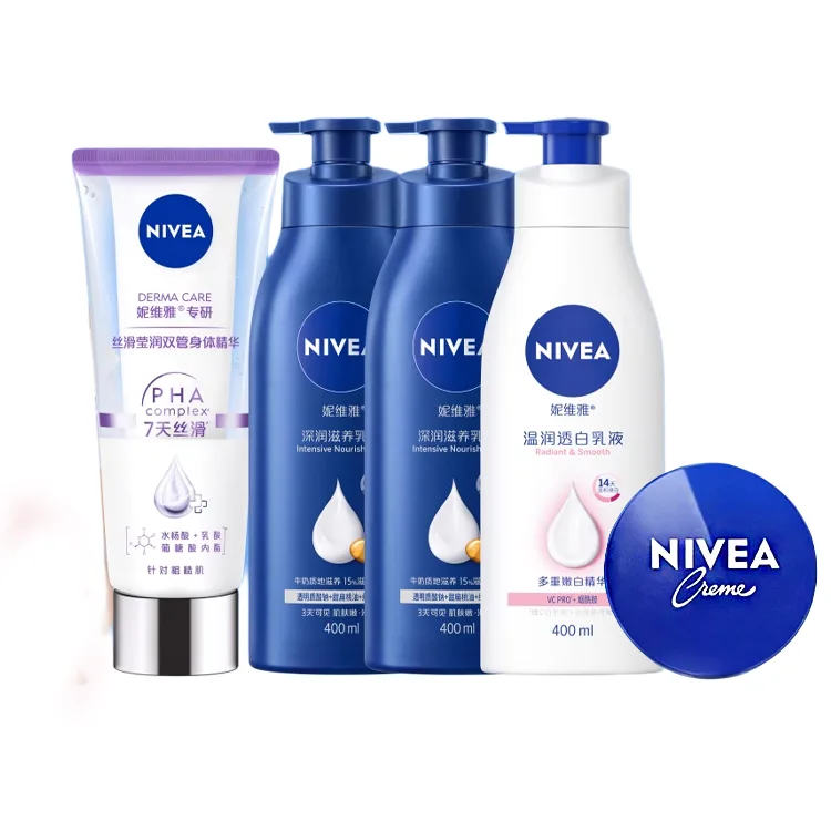 NIVEA Интенсивно увлажняющий лосьон для тела освежающий 2.0 200мл+400мл, Five-Piece Set