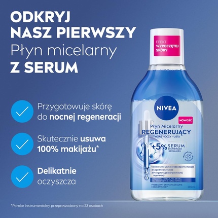 Мицеллярная вода Nivea — Регенерирующая мицеллярная жидкость с % сывороткой, 400 мл — фото 3