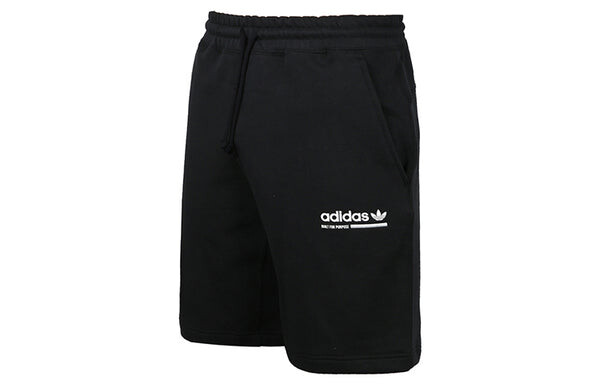 Шорты originals sports logo printing shorts black Adidas, черный — фото 3