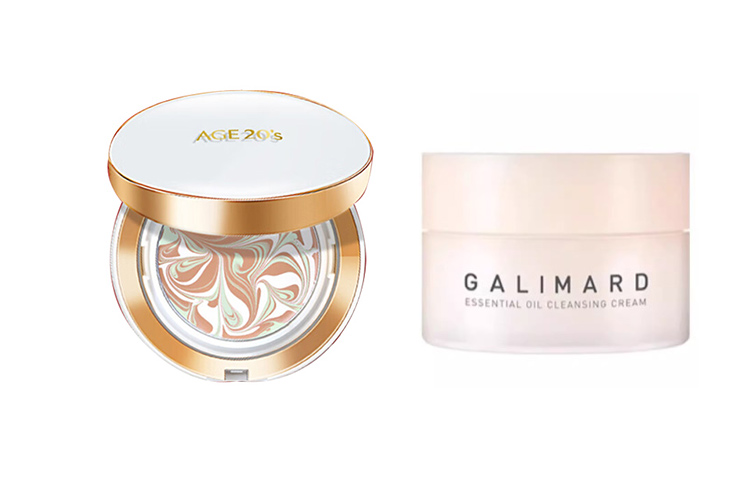 

AEKYUNG KERASYS Star Cushion, бальзам для умывания набор для макияжа очищение увлажнение маскировка 2 предмета Aekyung 20's Age