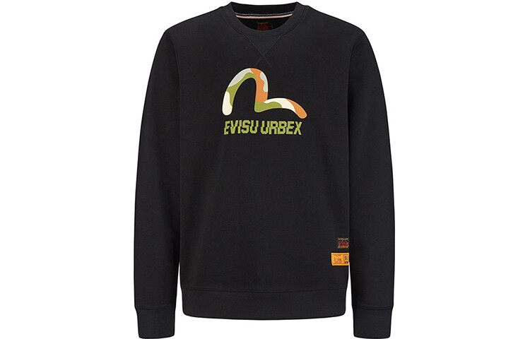 

Толстовка мужская черная Evisu, черный