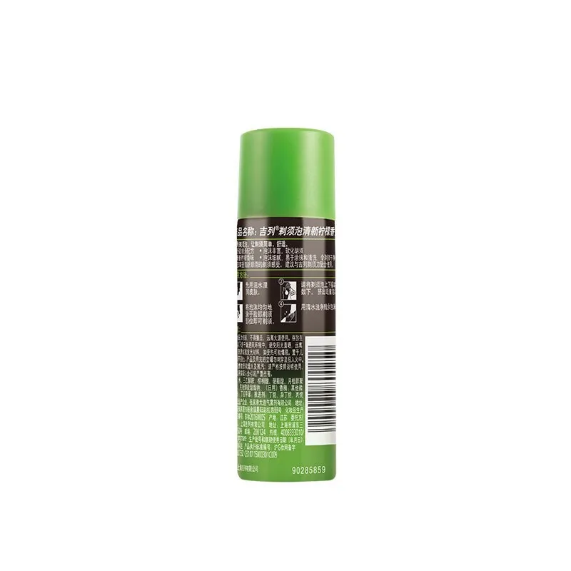 Gillette Мужской набор для бритья с пеной в дорогу, Lemon Scented 50g*3 — фото 4