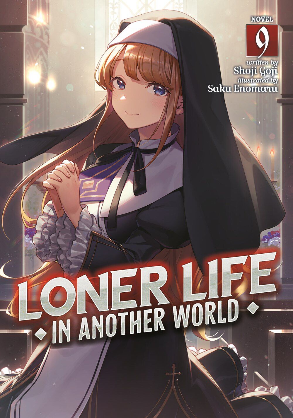 

Новелла Loner Life in Another World Novel Volume 9