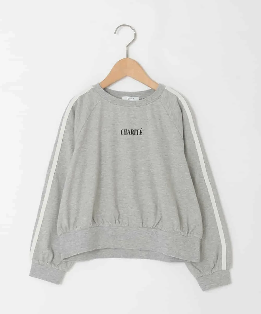 Длинная футболка в цветовой гамме Avv, цвет Light Gray