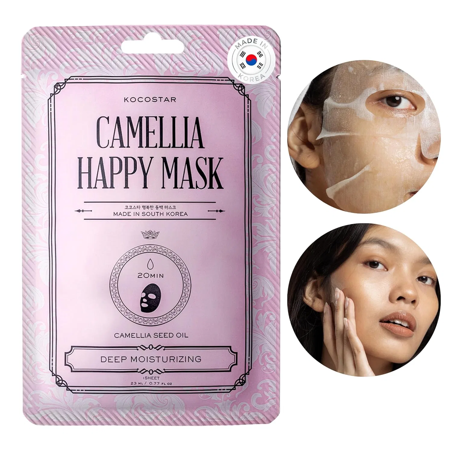 Тканевая маска Kocostar — Увлажняющая для лица с маслом красной камелии «Camellia Happy Mask» — фото 2