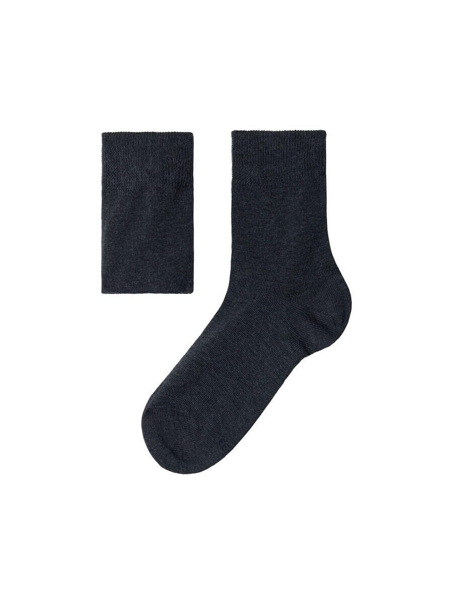 

Носки CALZEDONIA Socks, антрацит
