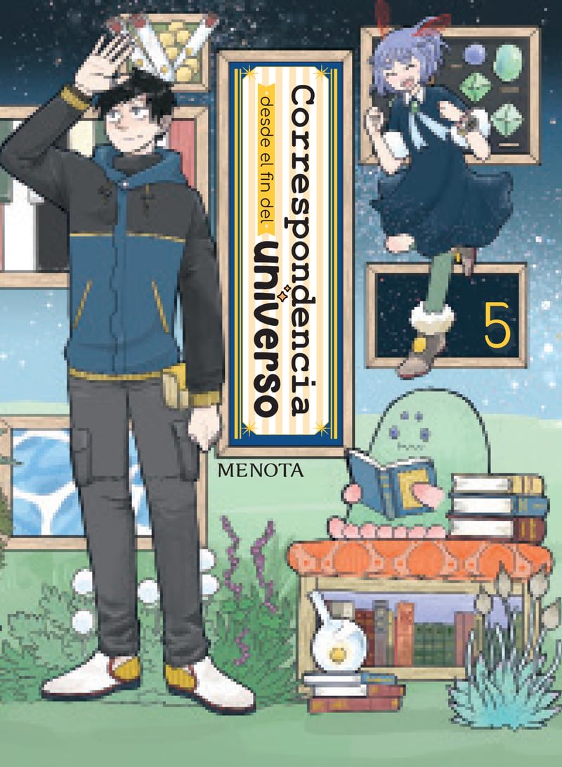 

Correspondencia desde el fin del universo 5 (Spanish Edition) (Kitsune Books)