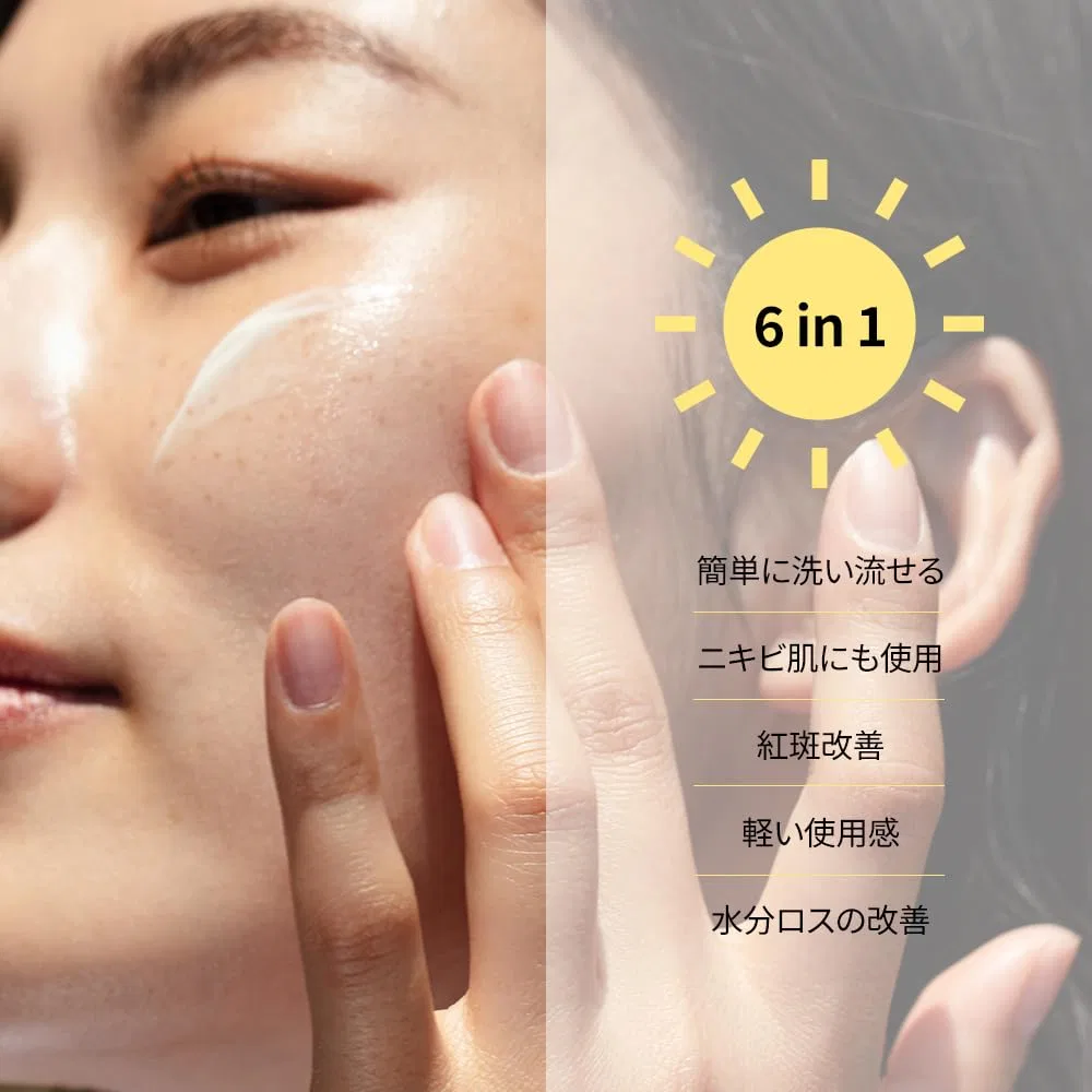 Солнцезащитный крем «All-Day Airy Sunscreen SPF50+» от Nova ENGEL ‎Dearklairs — фото 3