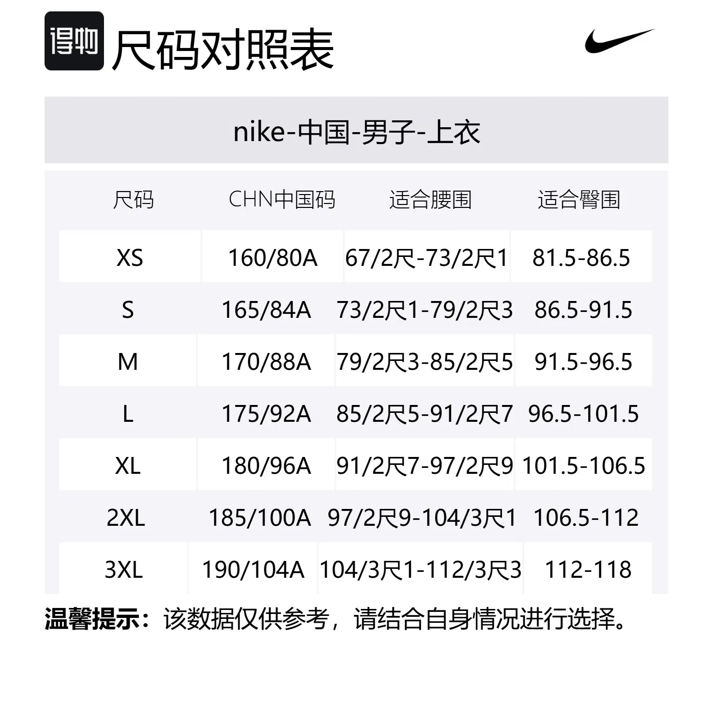 Жилет Nike Down Fill Vest Black National Team Edition — фото 2