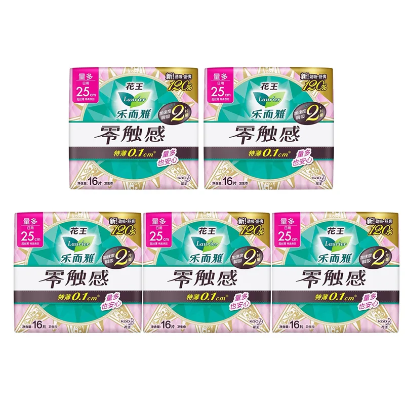 Ежедневные прокладки Zero Touch Sensation Full Cycle Laurier, 25cm 16 Pcs*3 Bag — фото 2