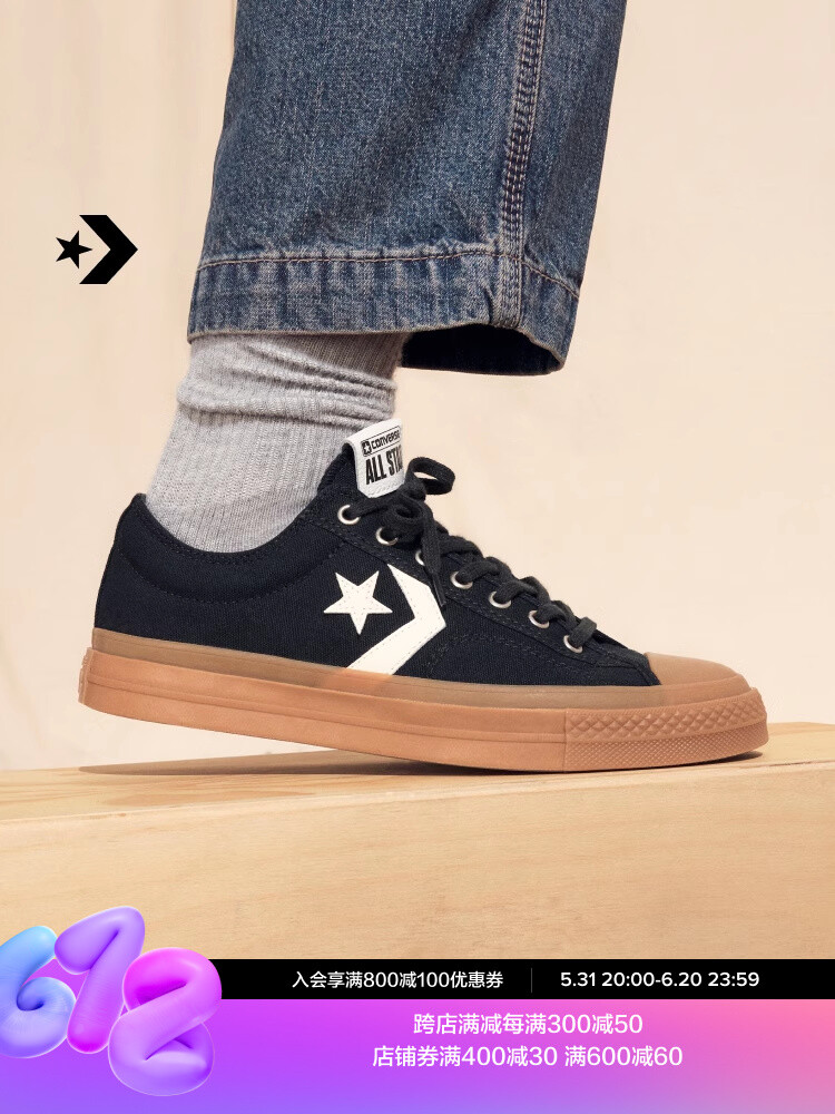 

Кроссовки Converse Star Player 76 Retro, черный