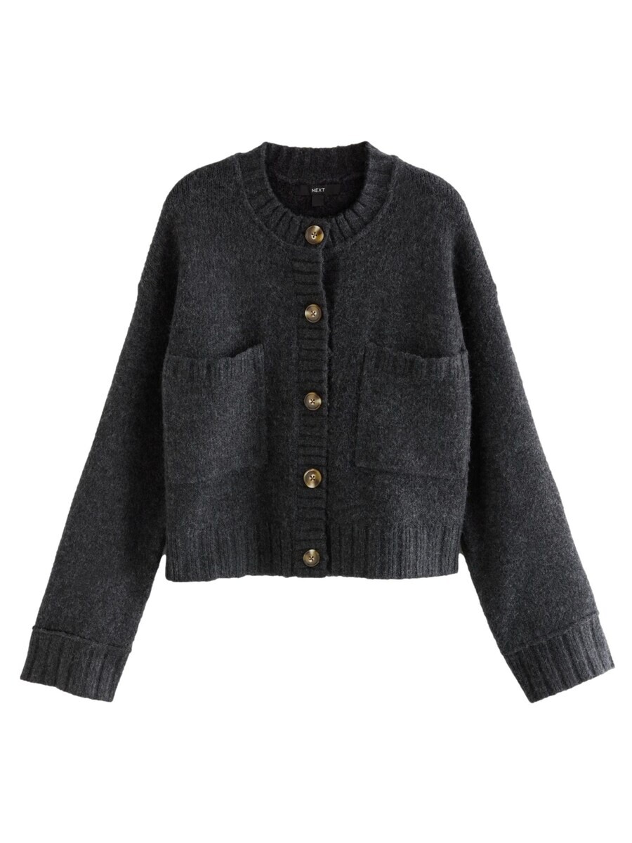 

Вязаный кардиган Next Knit Cardigan, серый