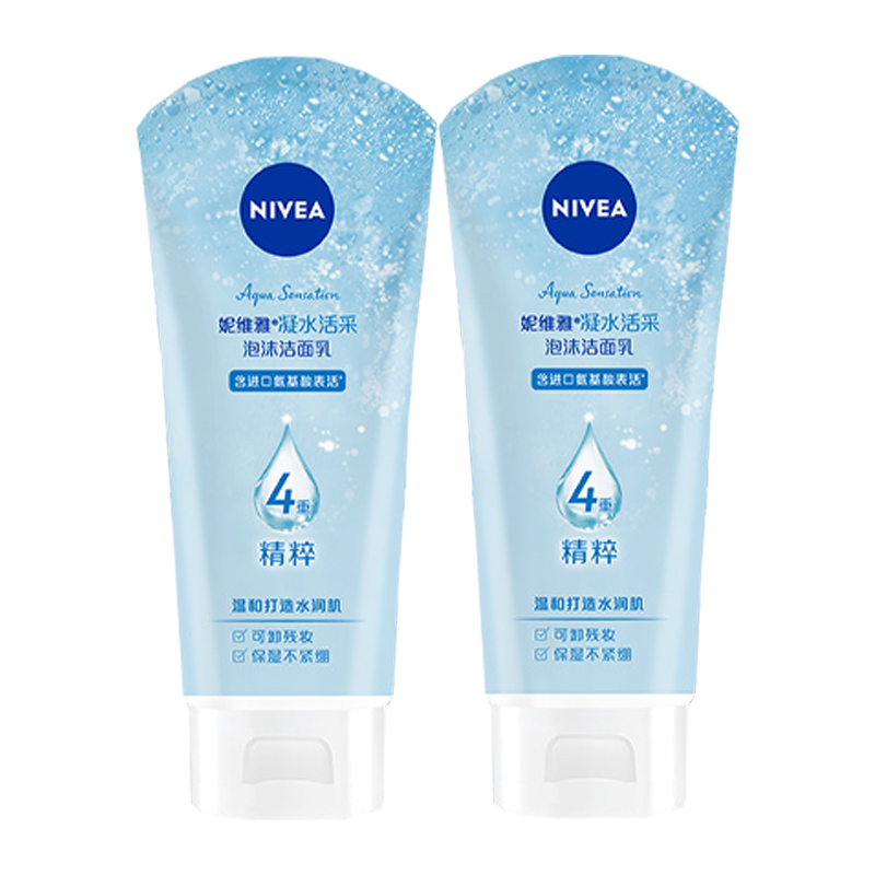 Пенка для умывания Nivea — С увлажняющим и успокаивающим эффектом для контроля жирности и снятия макияжа * / *, 100 г — фото 4