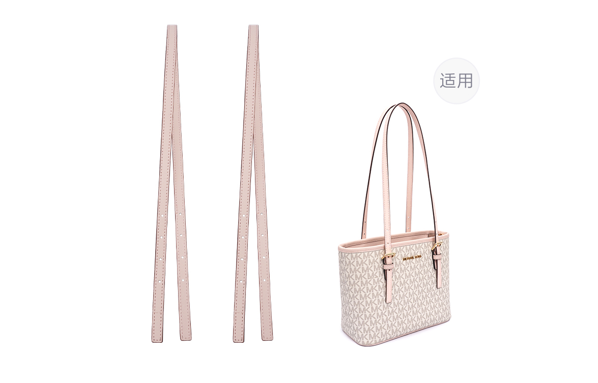 

Lan Bao Fan Кожаный наплечный ремень для сумки женский разноцветный, Pink 2 Pack (Detachable Exclusive)