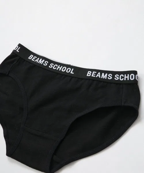 Детские шорты 2 шт., BEAMS SCHOOL, хлопок/полиэстер, серый меланж — фото 4