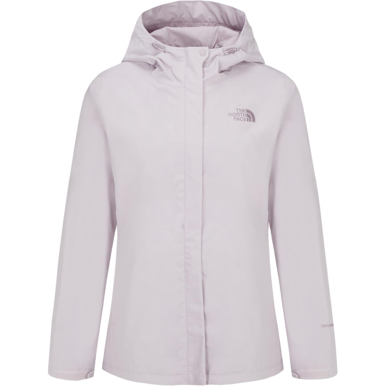 

Куртки и пальто для женщин The North Face, серый rose