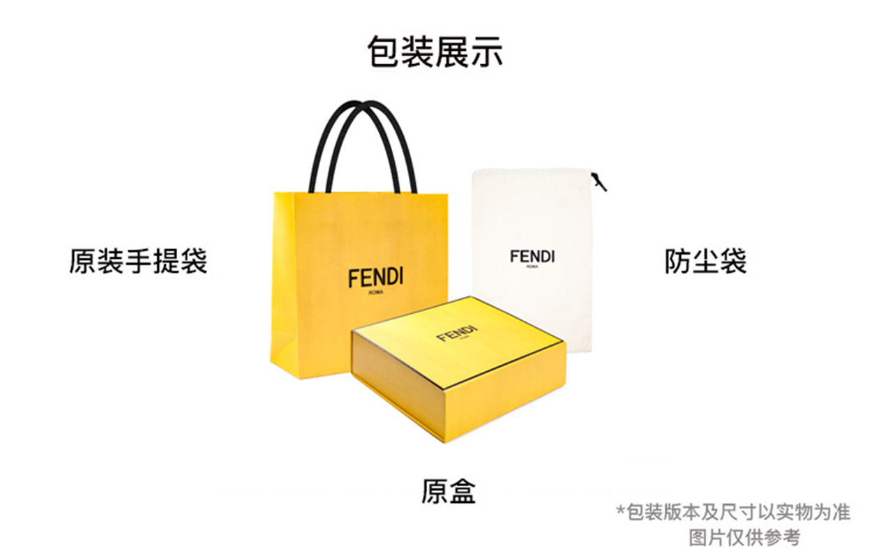 FENDI Рюкзак на плечо большой женский коричневый Roll Straw Woven With Calfskin — фото 4