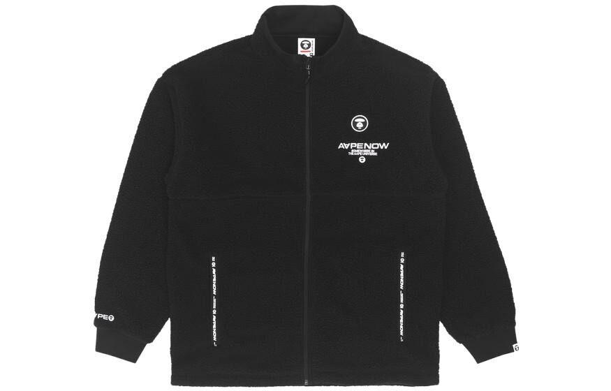 

Толстовка мужская Aape, белый