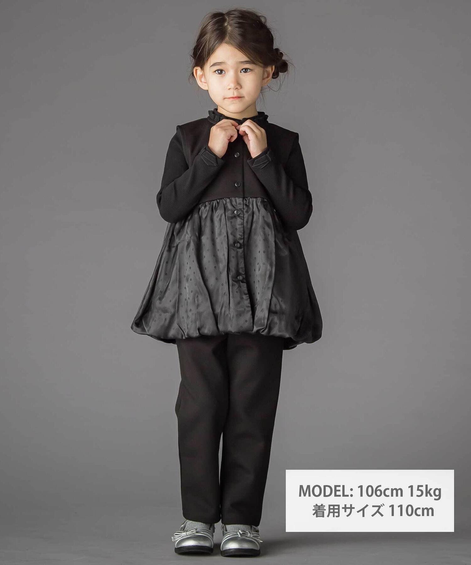 Жилет в горошек + брюки из ткани понте (95~150 см) BeBe Petits Pois Vert, Black — фото 2