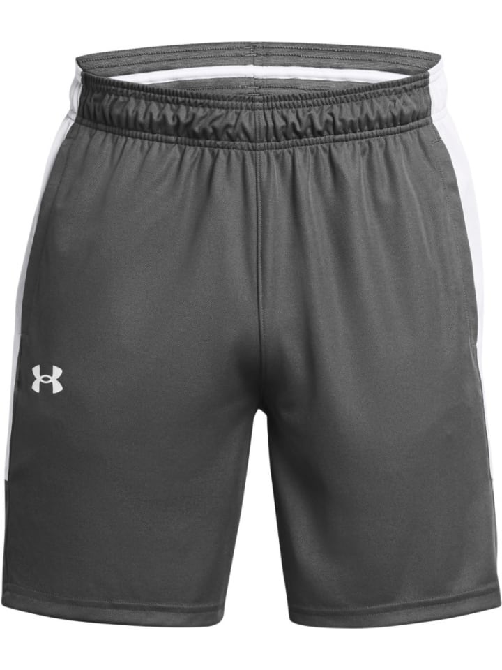 

Тканевые шорты Ua Zone 7$ Short Under Armour, серый