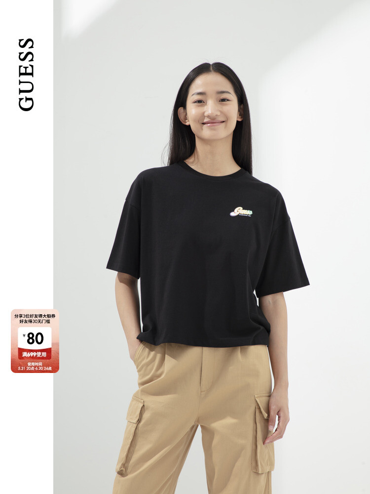 

Футболка летняя женская Guess с пятиугольным узором, графитовый
