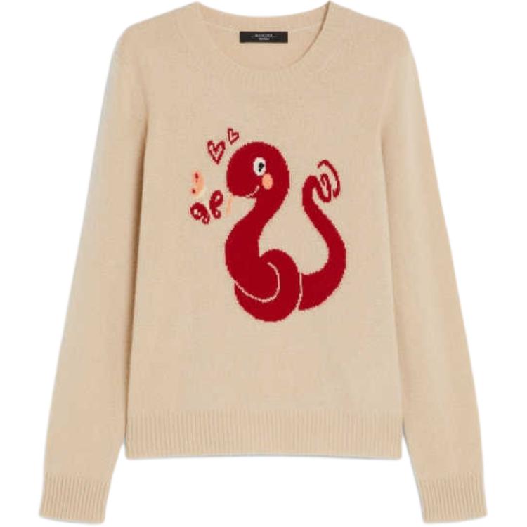 

Кашемировый свитер Women's WEEKEND MaxMara, бежевый