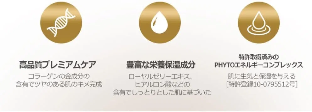 Тоник Elishacoy — Premium Gold Collagen Toner, 180 мл — фото 3