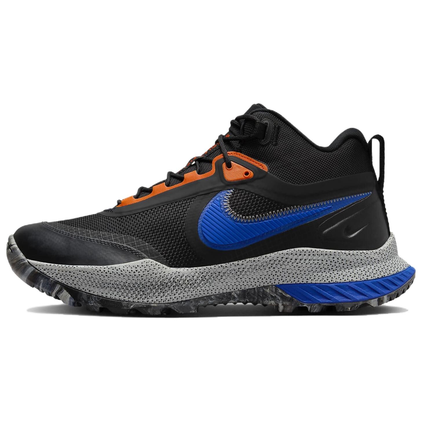 

React SFB Carbon Hiking Shoes Men Low-top Light Blue/Fellow Yellow Nike