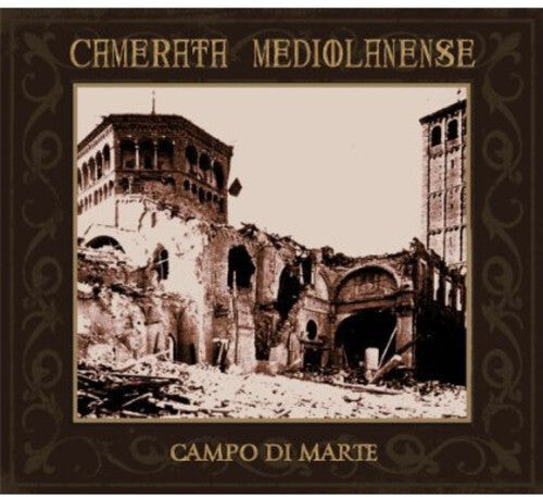 

CD диск Camerata Mediolanense: Campo Di Marte