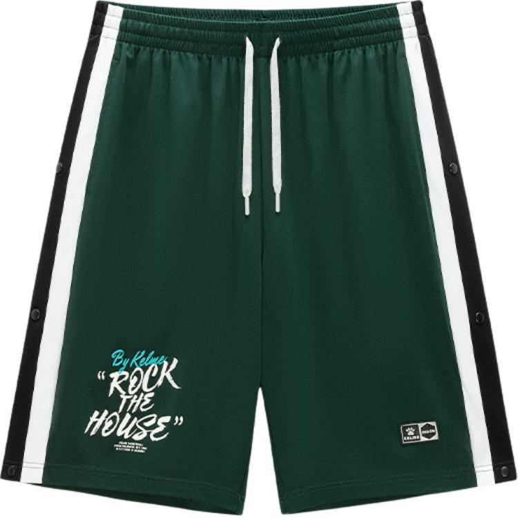 

Кежовые шорты унисекс KELME, агатово-черный