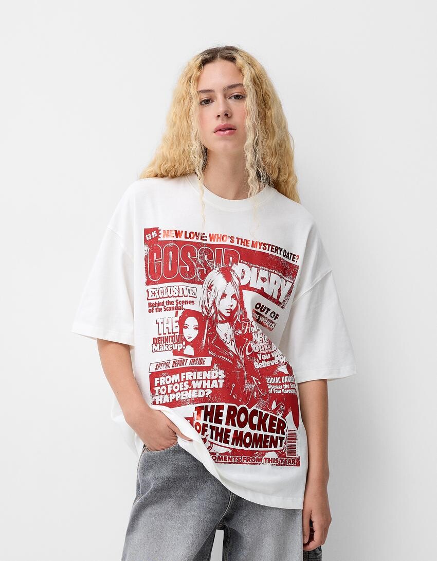 

Футболка с коротким рукавом и принтом Bershka, белый