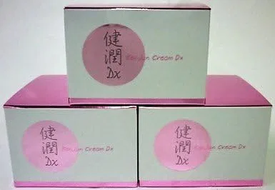 Крем для лица Futamine — Дневной Healthy Cream Dx, 60 г