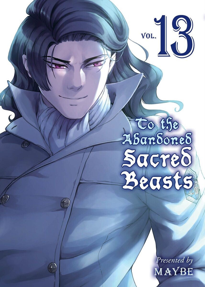 

Манга To the Abandoned Sacred Beasts Manga Volume 13