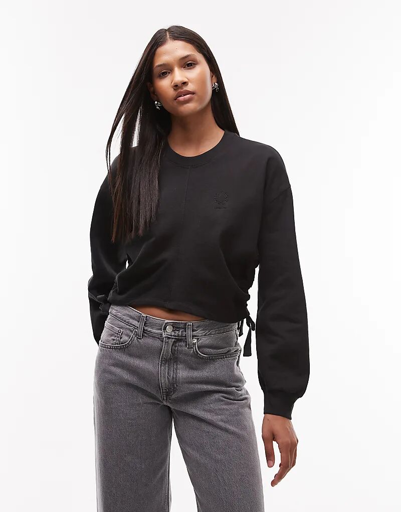 

Allsaints Mira Haven Толстовка in Black