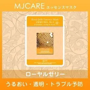Сыворотка Mj Care — МJ с маточным молочком, 23 мл