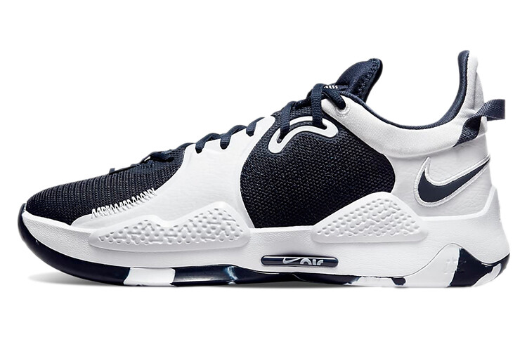 

Баскетбольные кроссовки унисекс Nike PG 5