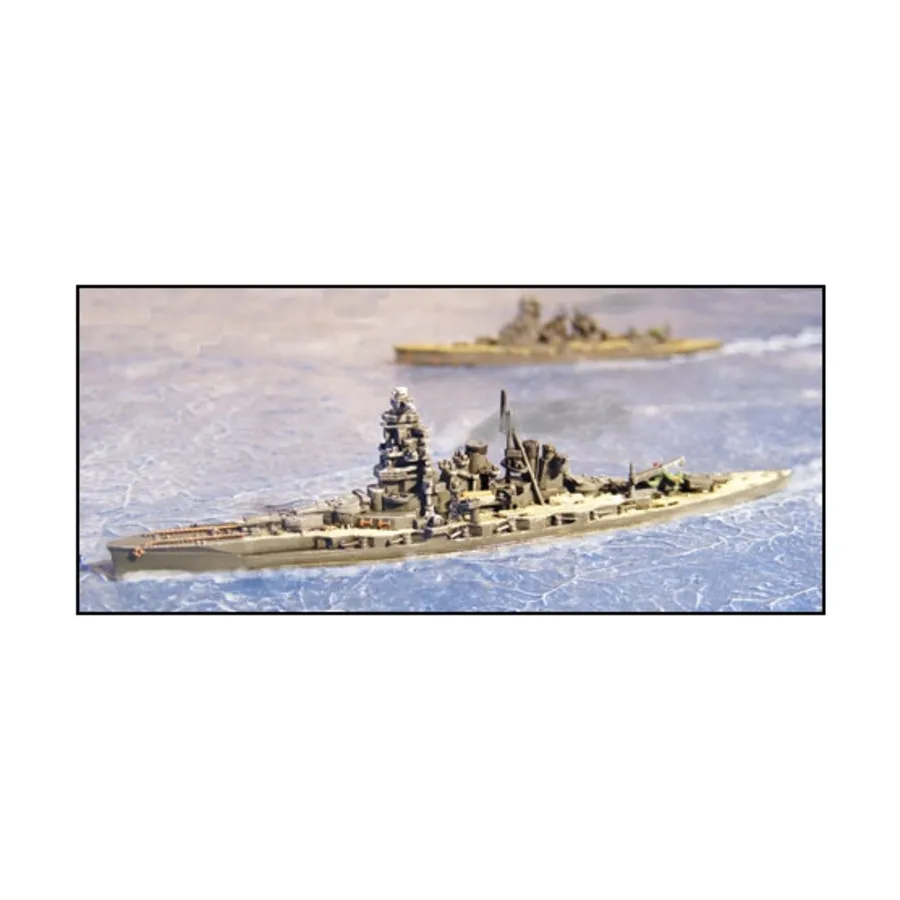 

BB Хиэй, Micronauts - WWII Imperial Japan - Capital Ships (1:2400)