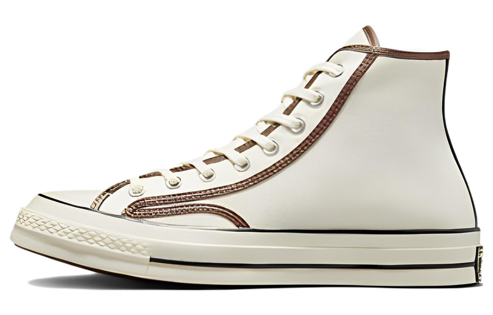 

Кеды Converse Chuck 70 High 'Workwear - Egret Brown'