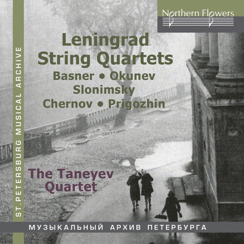 

CD диск Taneyev Quartet: Leningrad String Quartets; Slonimsky, Okunev, Chernov