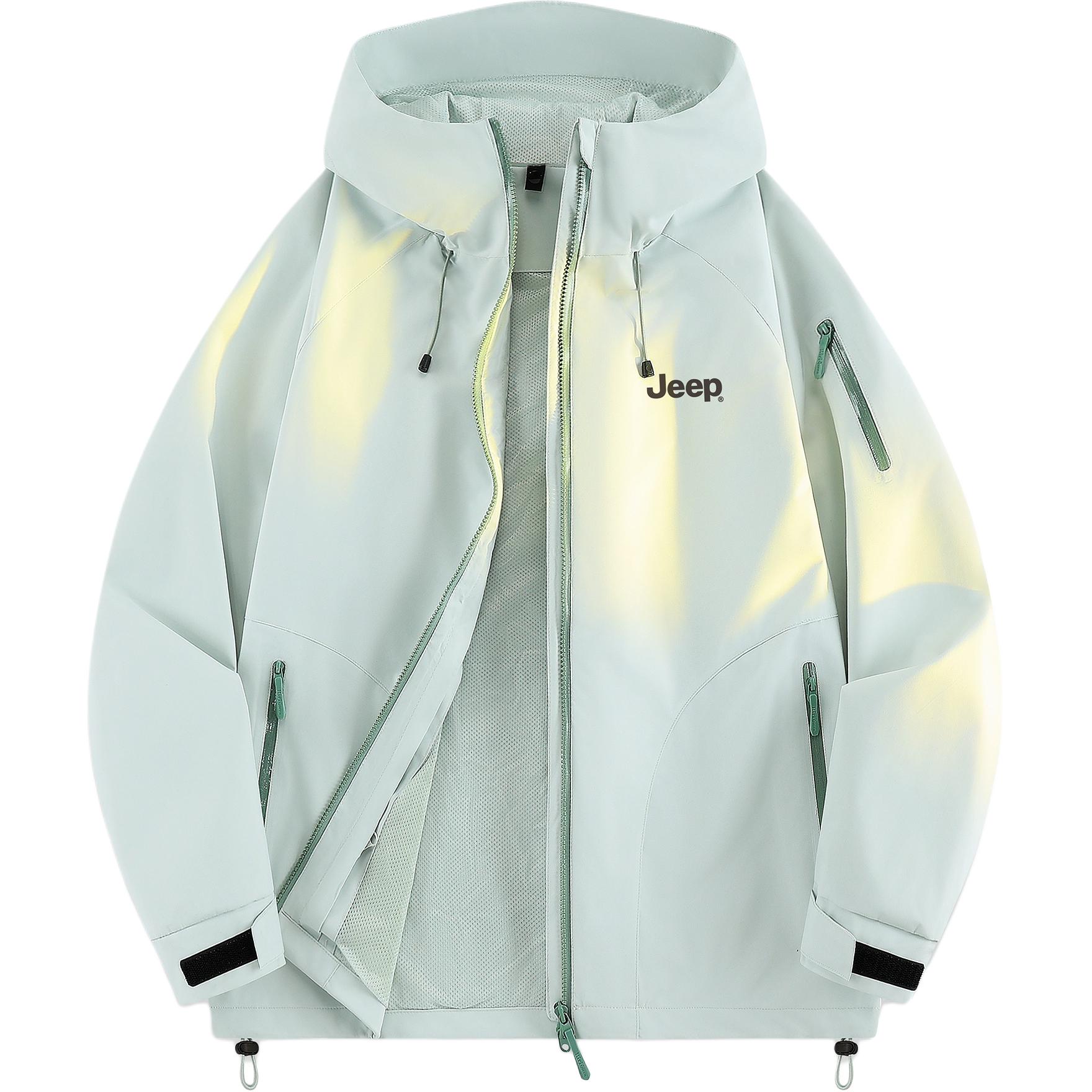 

Куртка Unisex Hooded Thickened Hard Shell Jeep, светло-зеленый[single layer/prefer loose fit, consider 1 size up]