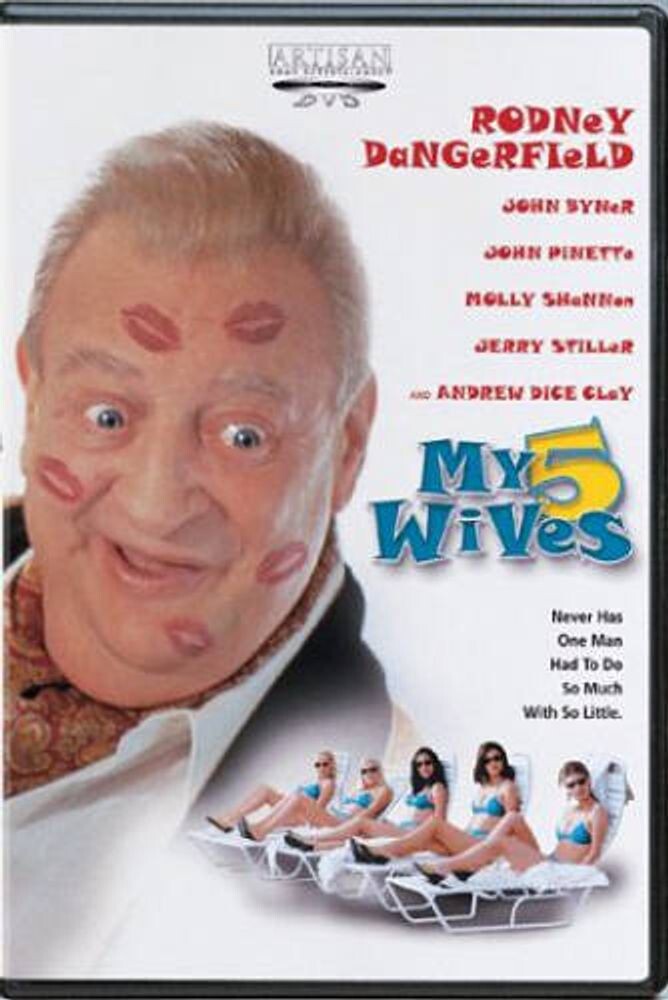 

Диск DVD My 5 Wives