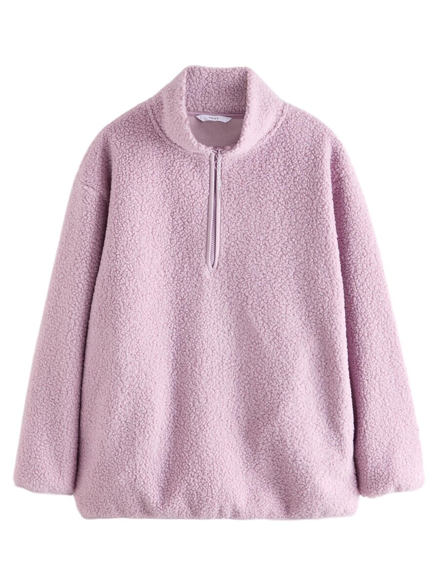 

Водолазка Next Sweater, фиолетовый