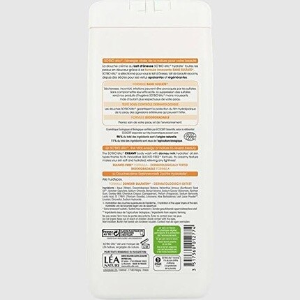 So 'Bio Étic Organic Cream Asses Молочный гель для душа 650 мл So'bio Étic — фото 3