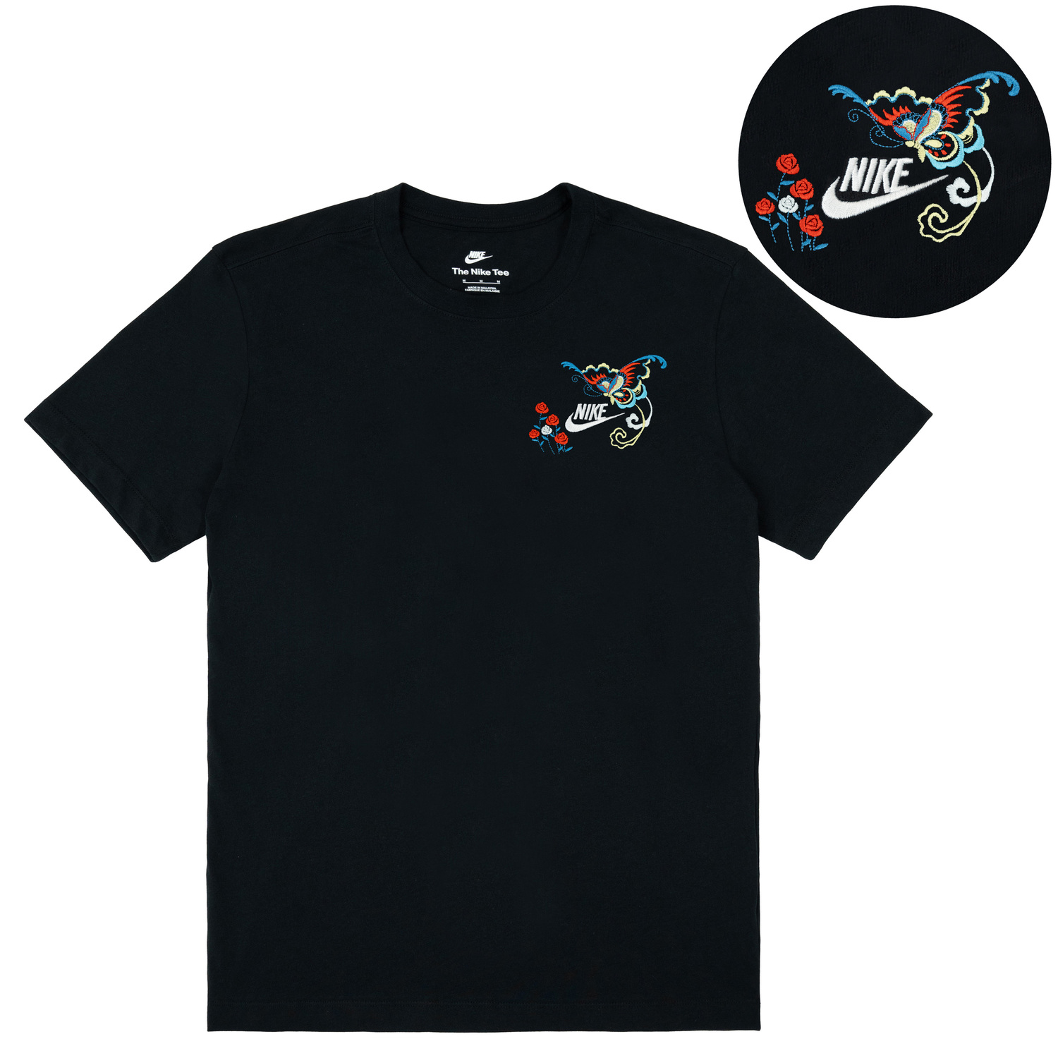 

Nike Футболка унисекс черная