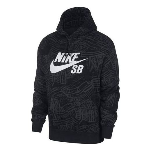 

Толстовка Nike SB Skateboard Skateborad Causual Brushed Male Black, черный