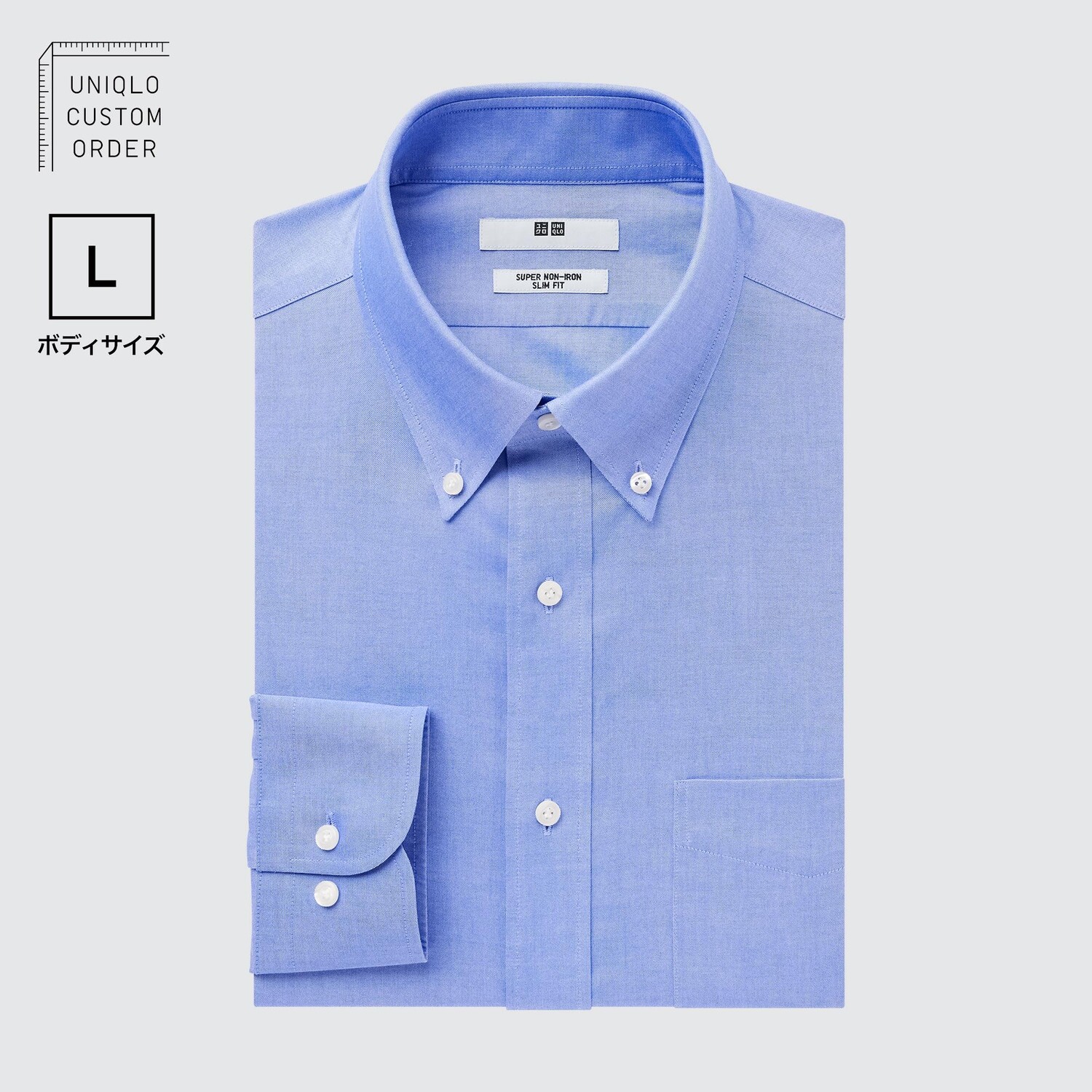 

Рубашка UNIQLO Non-iron приталенного кроя с воротником на пуговицах L, синий